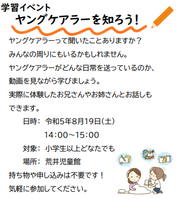 681b967728fdfecb8c5912598087e416-1779674404.png